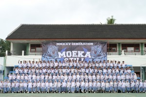 Pengumunan Kelulusan SMK Muhammadiyah Karangmojo Tahun 2024/2025
